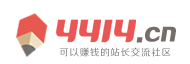 汉沽区新闻网